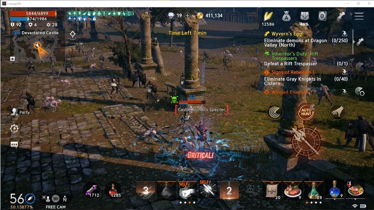 Линейка по новому