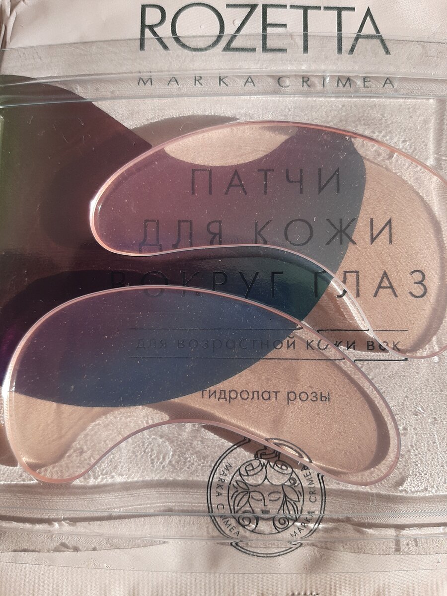 В упаковке 2 шт