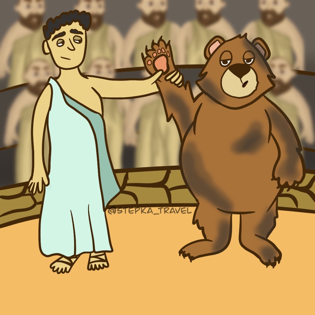 Поздравления победителю