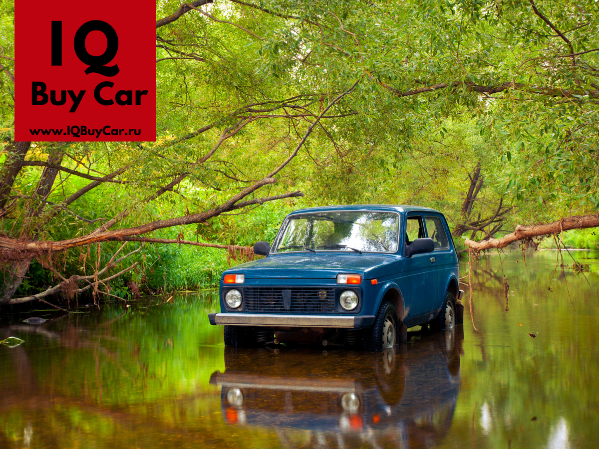 Почему на ниве 21 21. Почему на ниве 21 21. Почему на ниве 21 21. Почему на ниве 21 21. Почему на ниве 21 21.