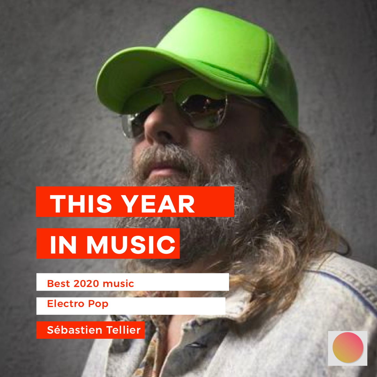 Себастьен Теллье 