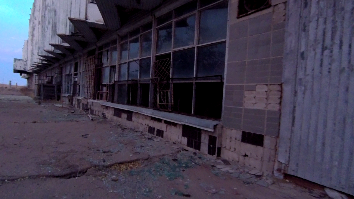 Вблизи оно не так инопланетно