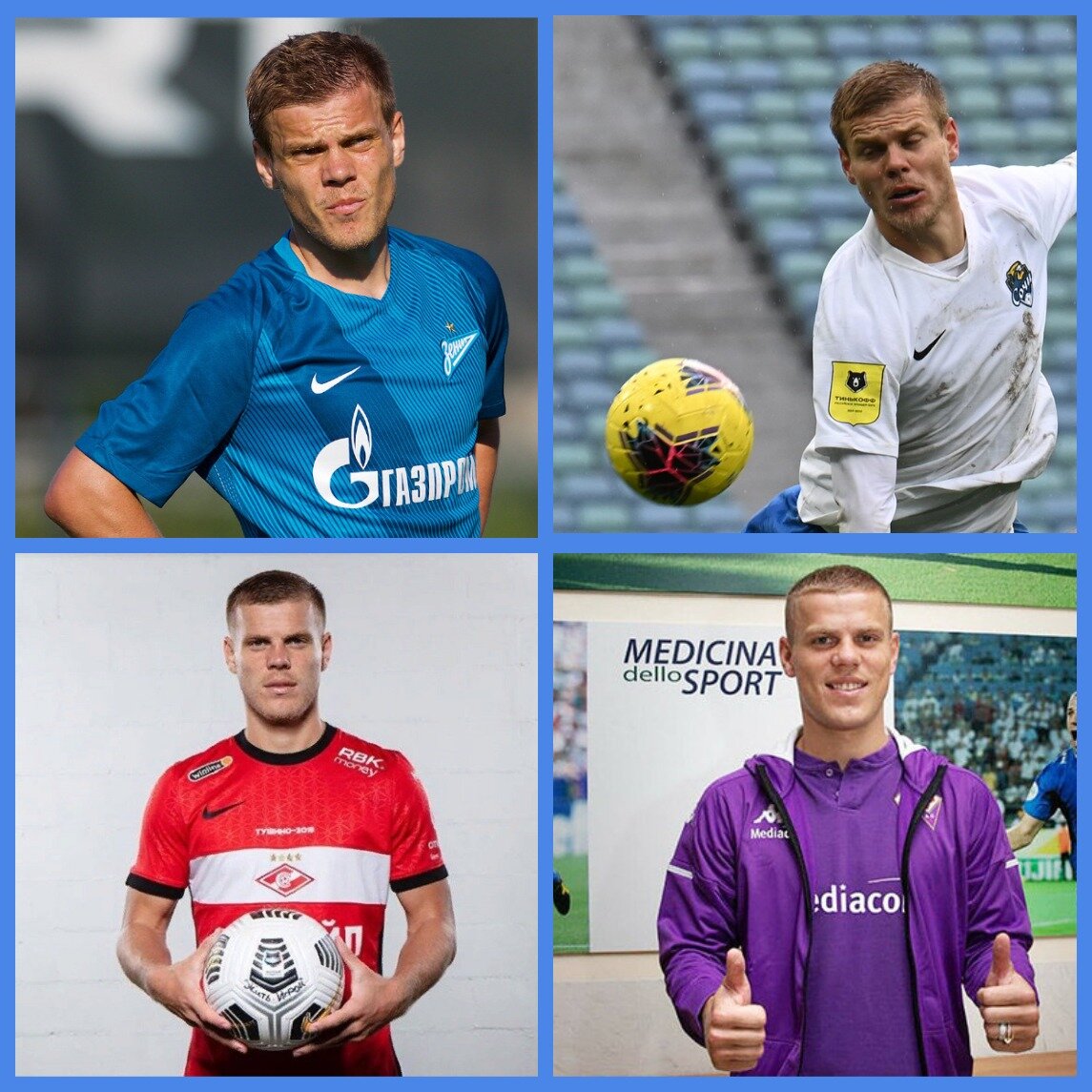 Этапы большого пути!)))