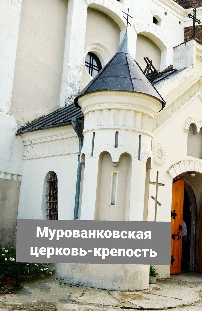 Фото автора.
