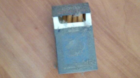 Пачка сигарет союз аполлон.