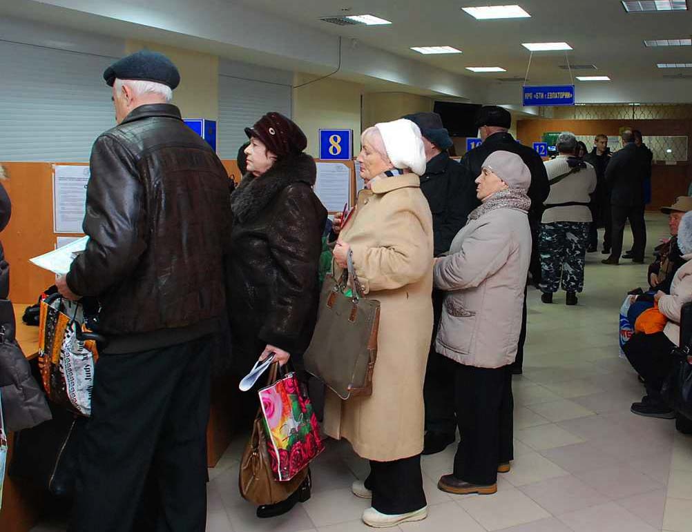 Фото взято из Яндекс.Картинок