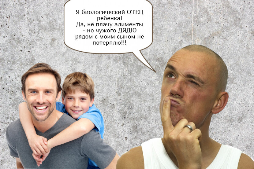 ссора родителей. отец воспитывает сына. отца понять. общение детей. сын не понимает отца.