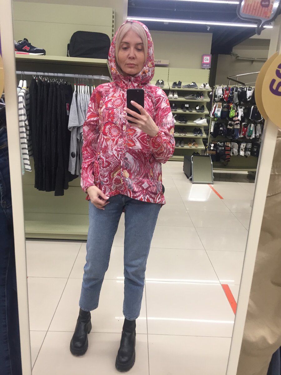 дождевик Desigual 1999 руб.