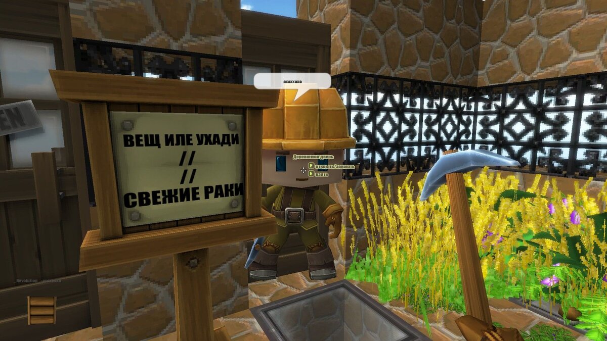 Классика Источник:https://gameguru.ru/games/digger_online/obzor_kopatel_onlajn_esli_by_v_igrax_byl_ad/articles.html