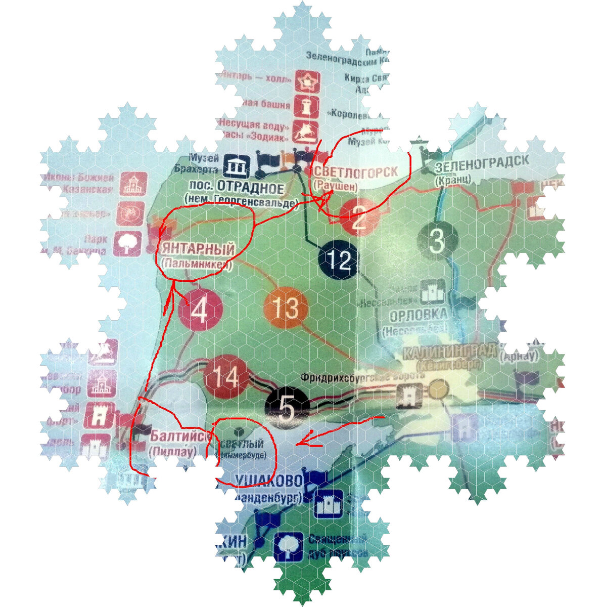 Наша карта маршрута. И еще много планов на следующую поездку.