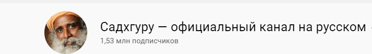 Обложка youtube
