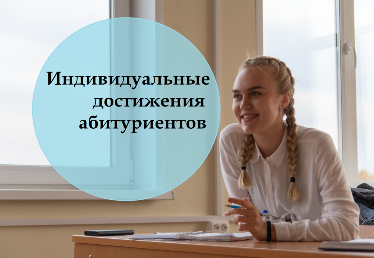 Фото из группы https://vk.com/math_yargu