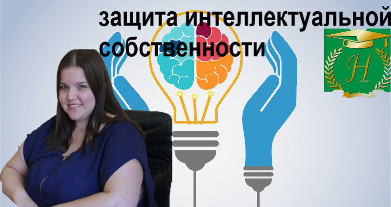 Анна Борода
"Юридическое бюро Носова"