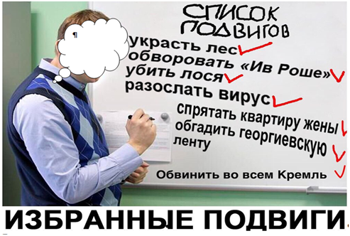 Ссылка на оригинальное изображение: https://new.litostrovok.ru/viewtopic.php?t=821&start=5000