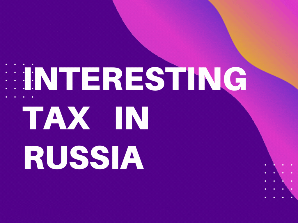 the picture by the author