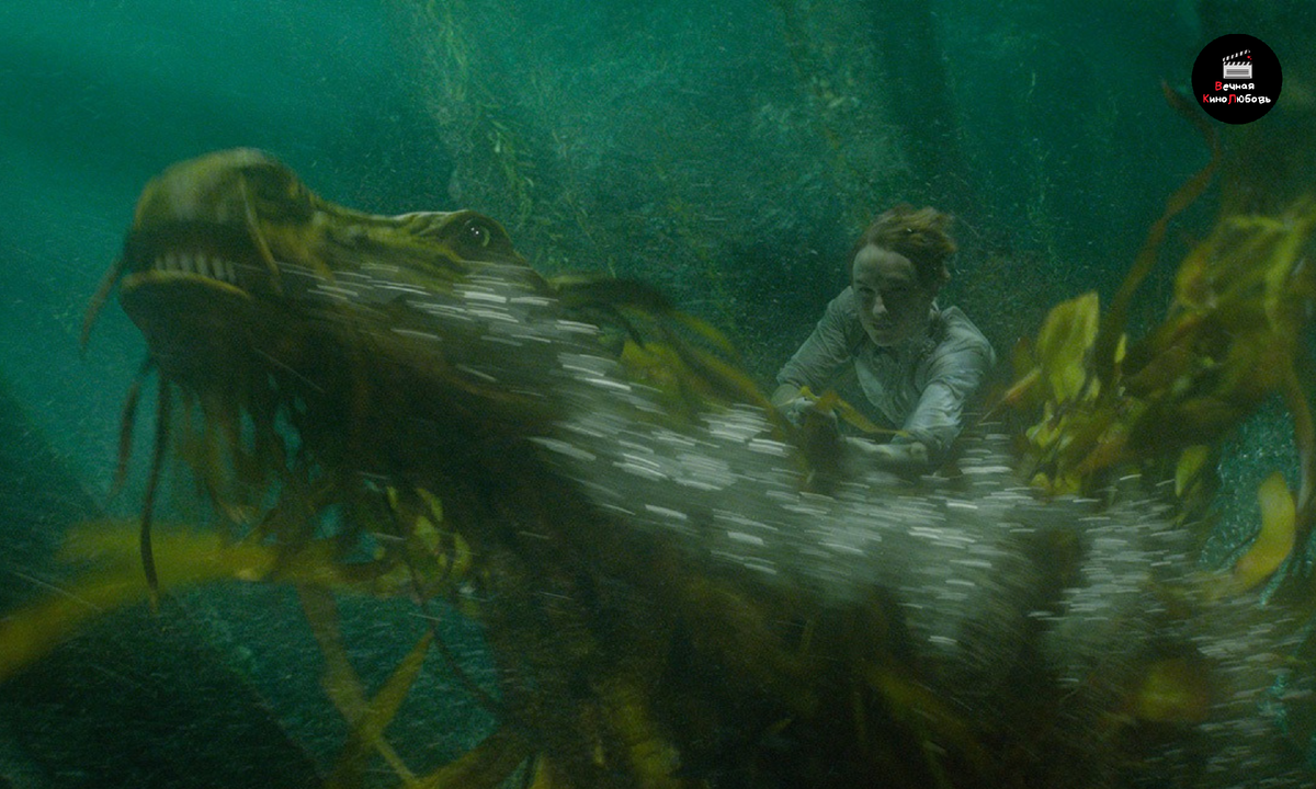 Ньют Саламандер, оседлавший Келпи