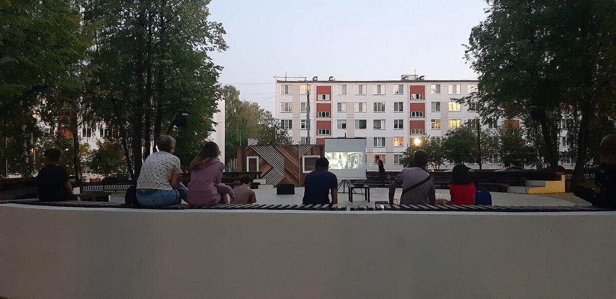 барсцрсиид