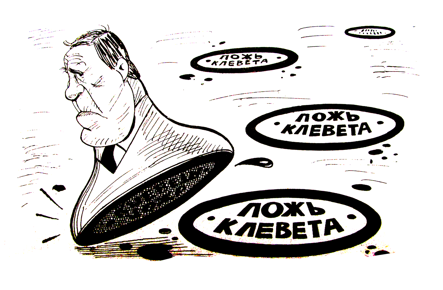 Яндекс. Картинки