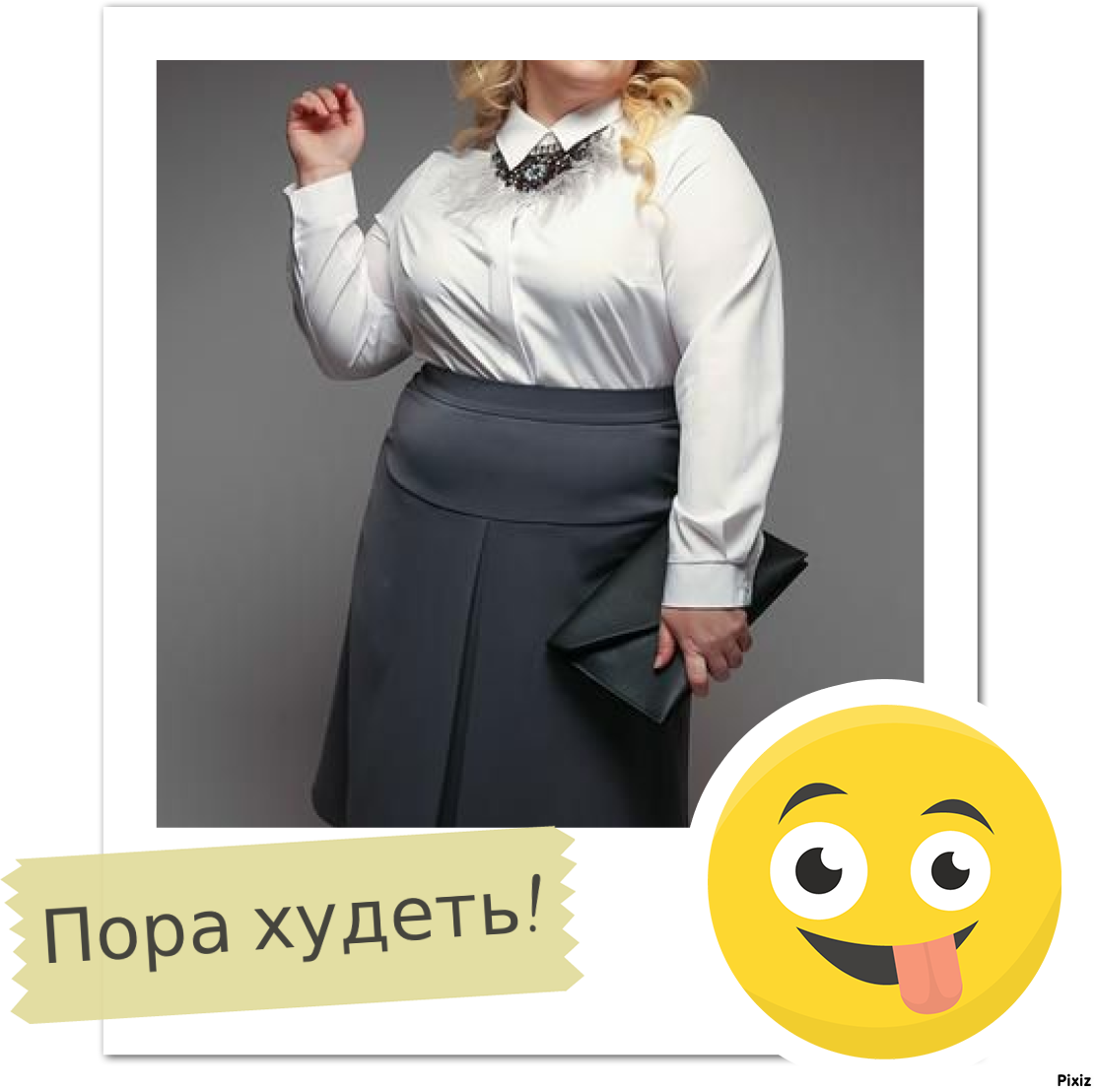 коллаж автора