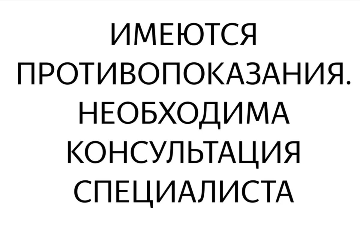 Тест кулака: как проверить здоровье своего позвоночника | Cordus —  персональная медицина | Дзен