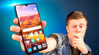 Этот Смартфон Xiaomi стоит 20 000 Рублей, а наворочен как ФЛАГМАН за 60 000 Рублей! Что ЭТО?