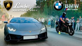 Lamborghini Huracán v BMW s1000 RR | AUDI RS5 v BMW | Toyota Supra v Subaru WRX Sti | #1
