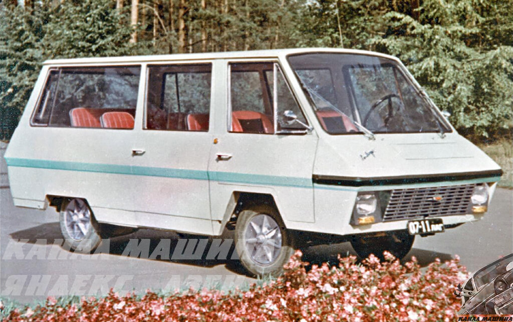 Р РђР¤ 1970