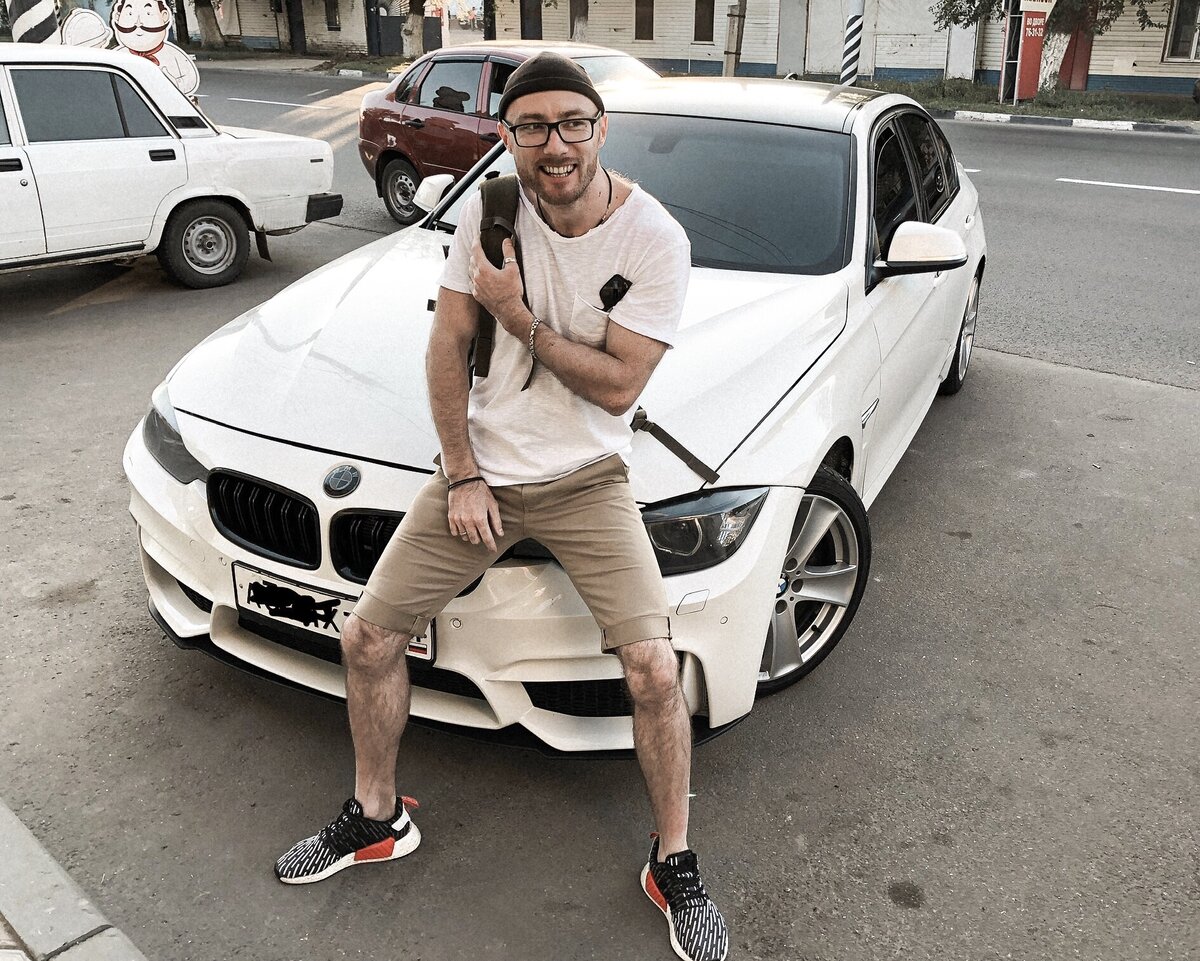 Я и тачка друга