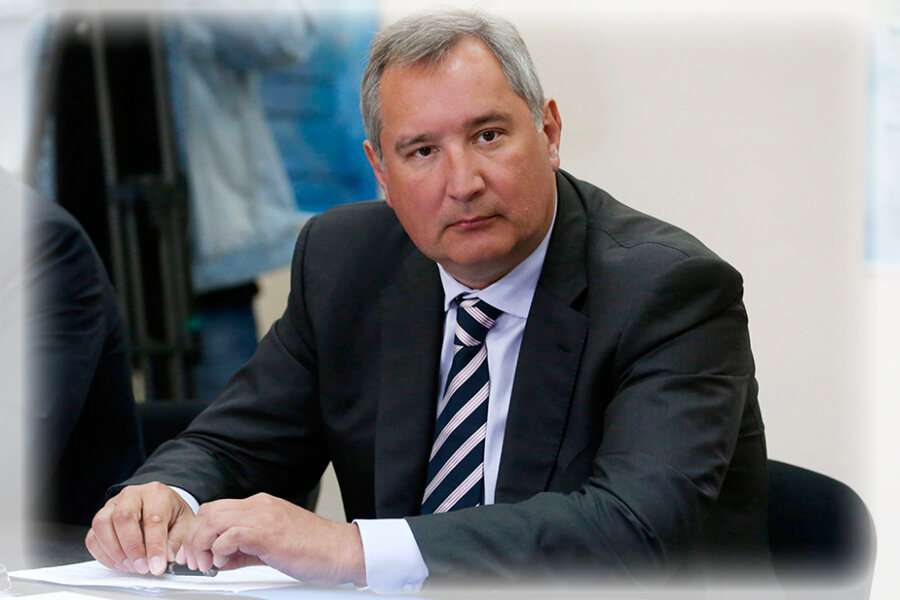 Глава Роскосмоса Дмитрий Рогозин