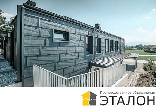 Преимущества фасада из фальца (фальцевых картин) | Производственное ...
