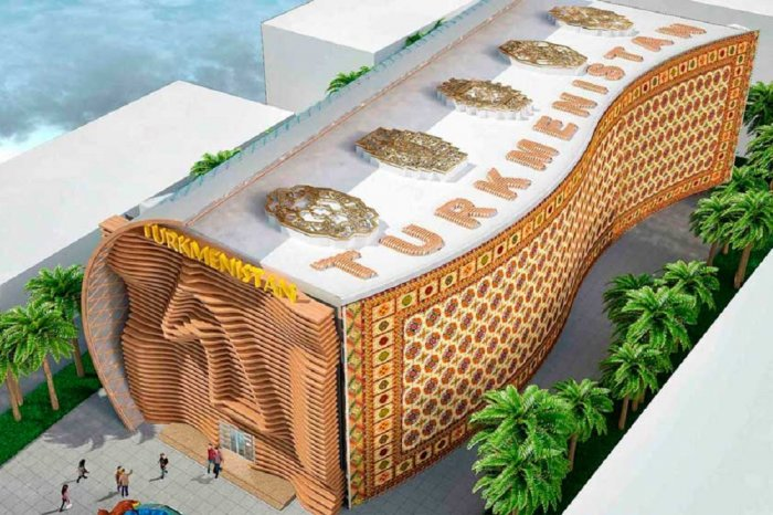 Источник фото: tstb.gov.tm