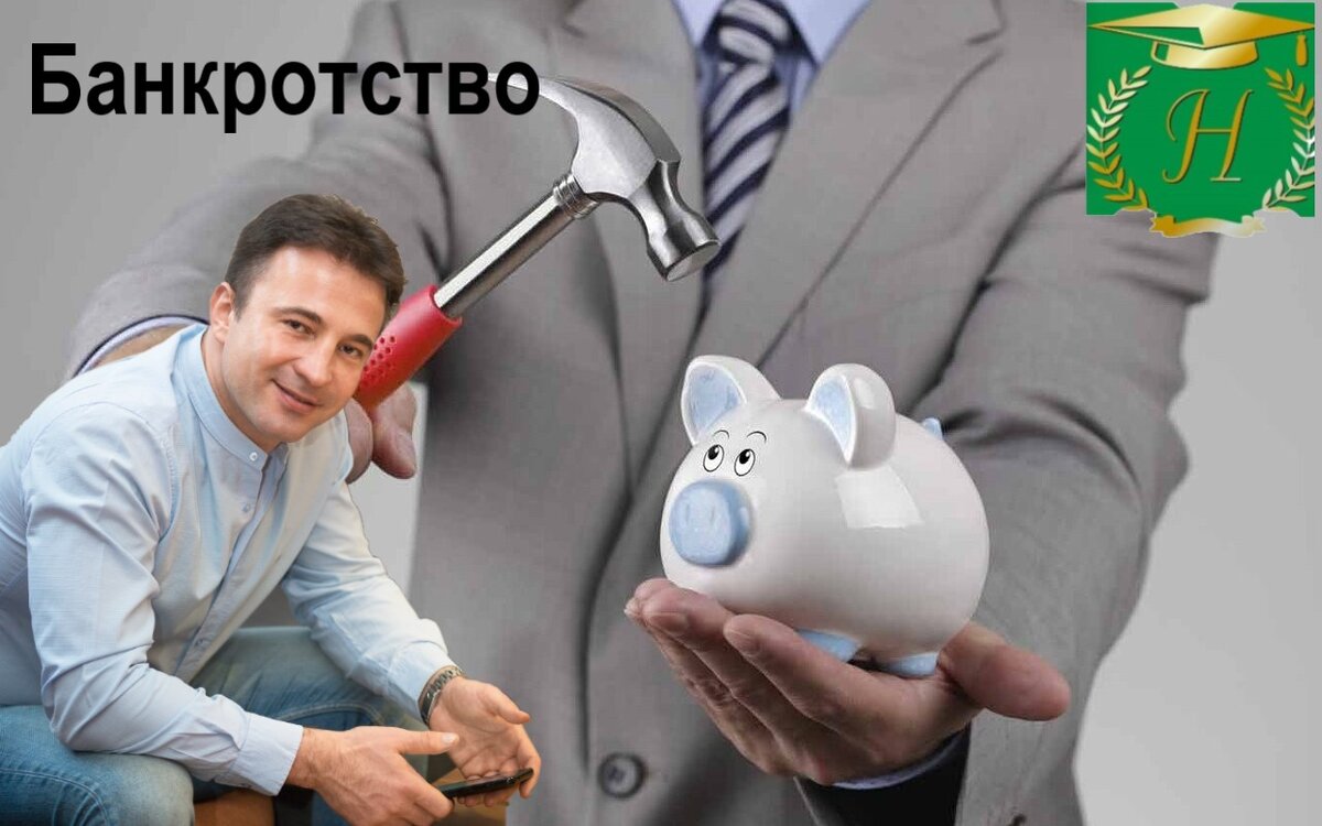 Сергей Носов 
"Юридическое бюро Носова"
