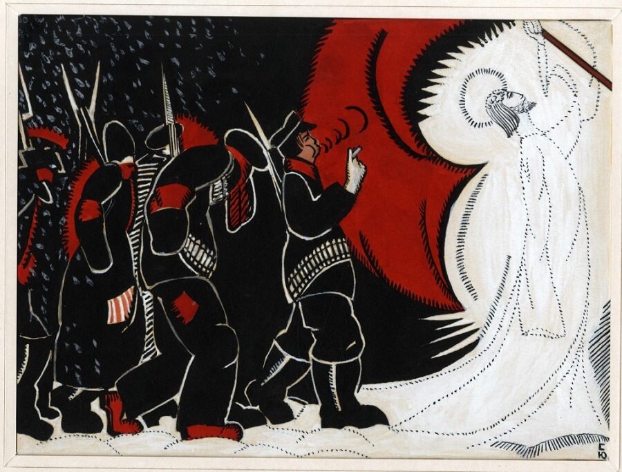 "Двенадцать"