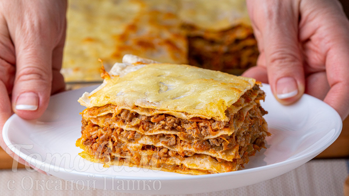 Лазанья из лаваша с фаршем в духовке