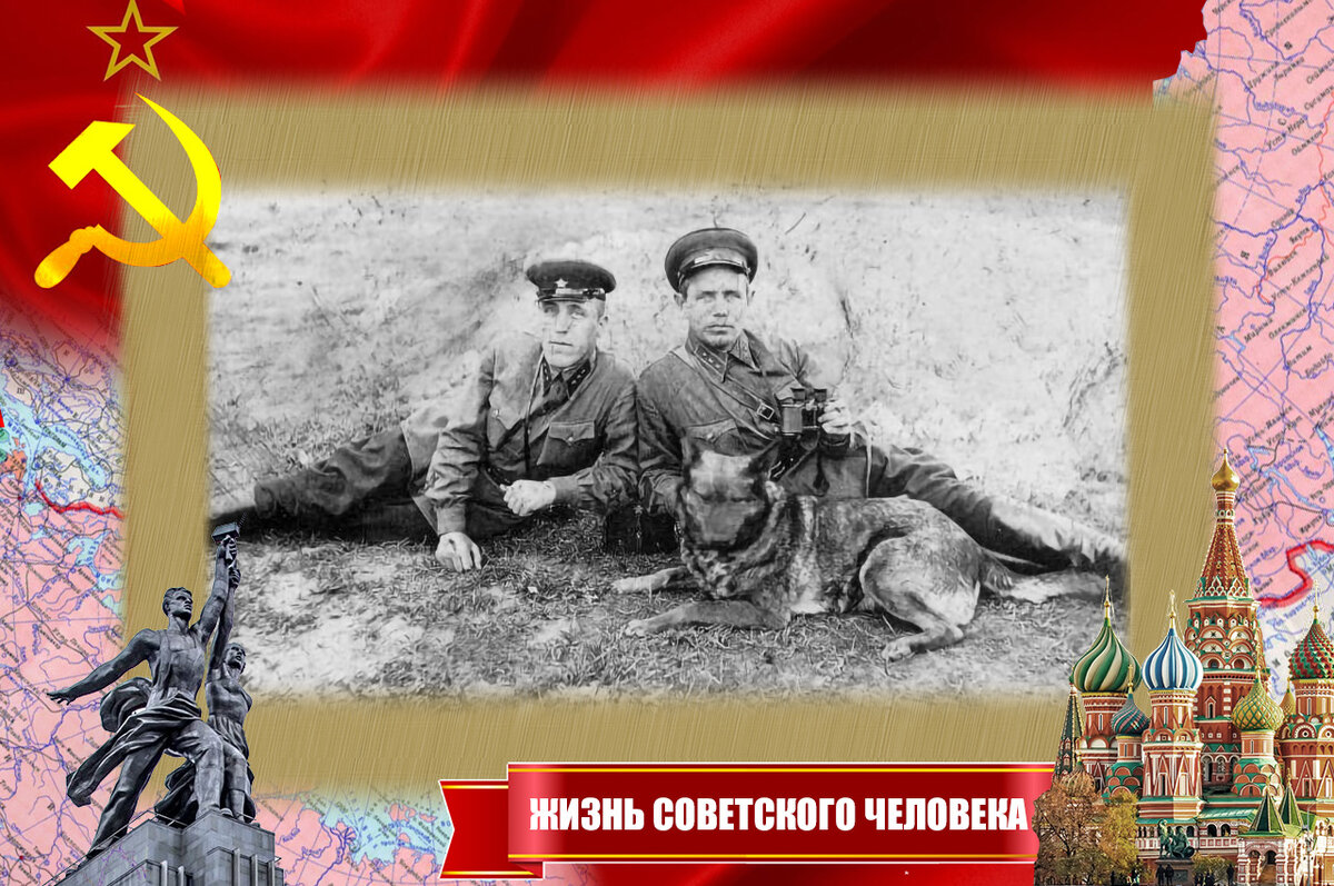 Они встали первыми на защиту страны