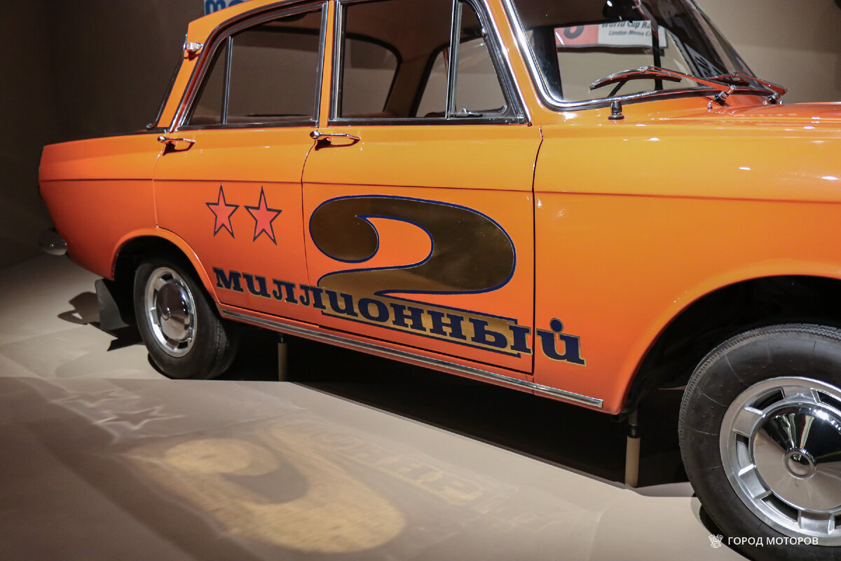 102 Красивый автомобиль Башкортостан