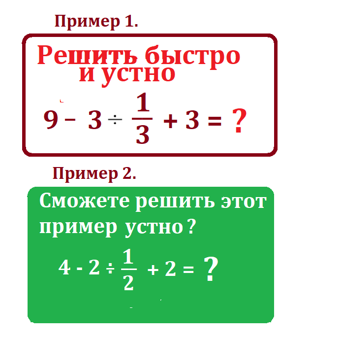 Т_М.Спорный пример