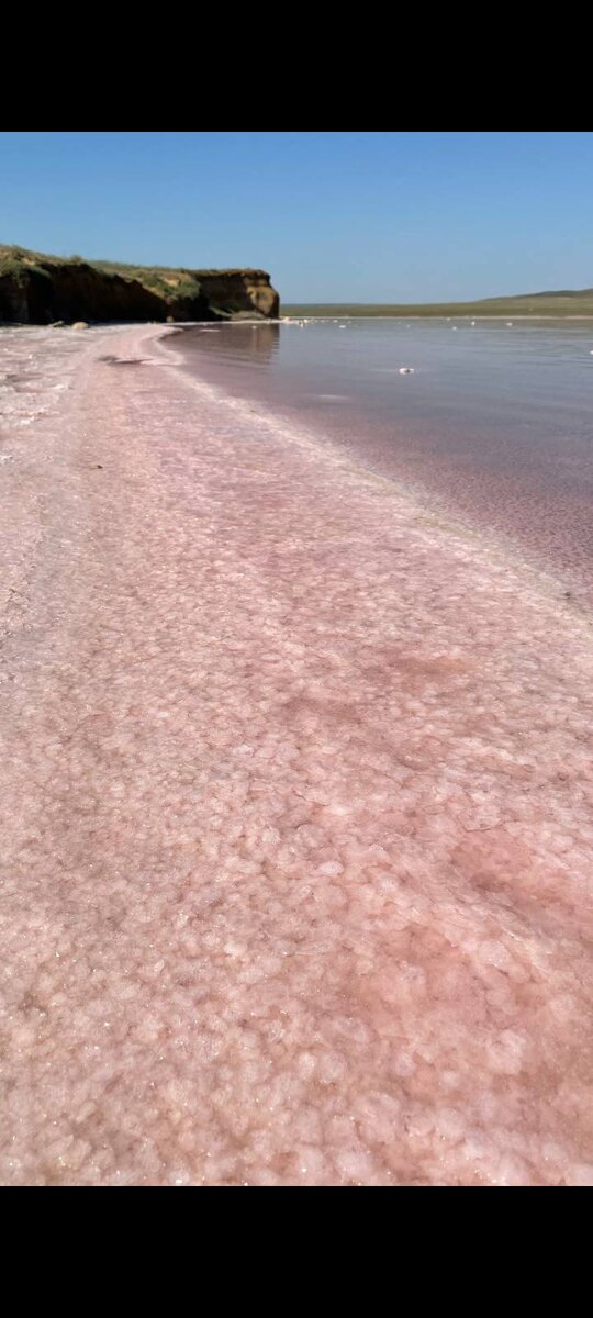 Кояшское озеро