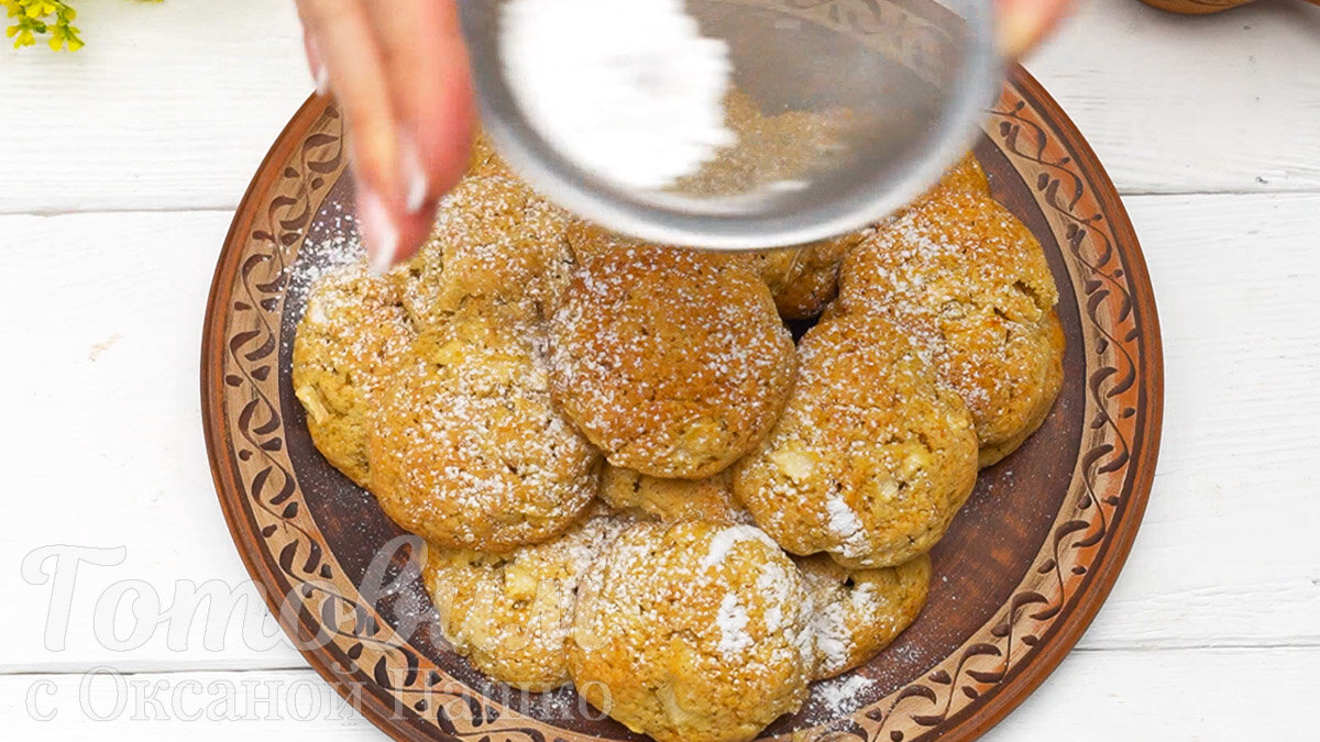 ПЕЧЕНЬЕ с яблоками