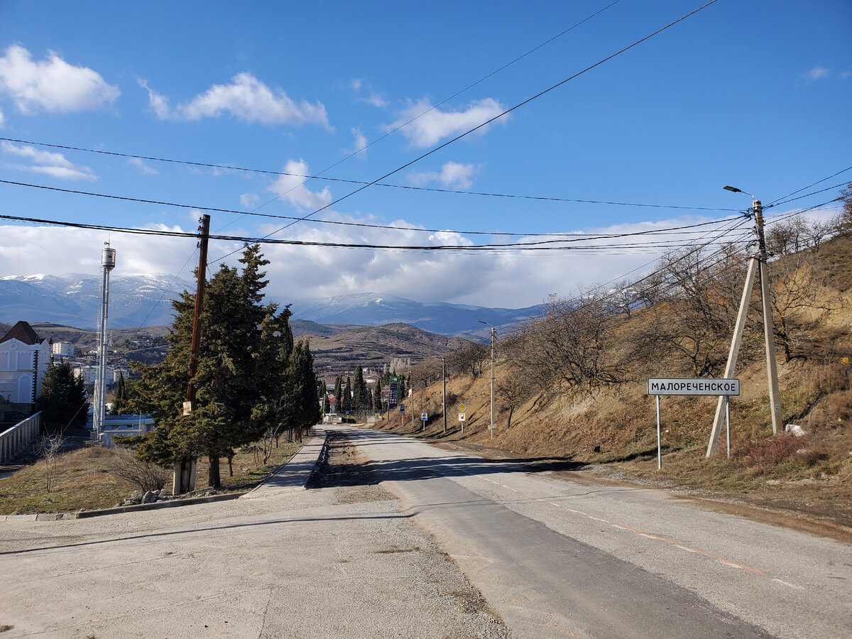 Крым Малоречка. Крохотное село вблизи Алушты и такое популярное среди  туристов из-за дешёвого жилья на берегу моря | Крымская путешественница |  Дзен