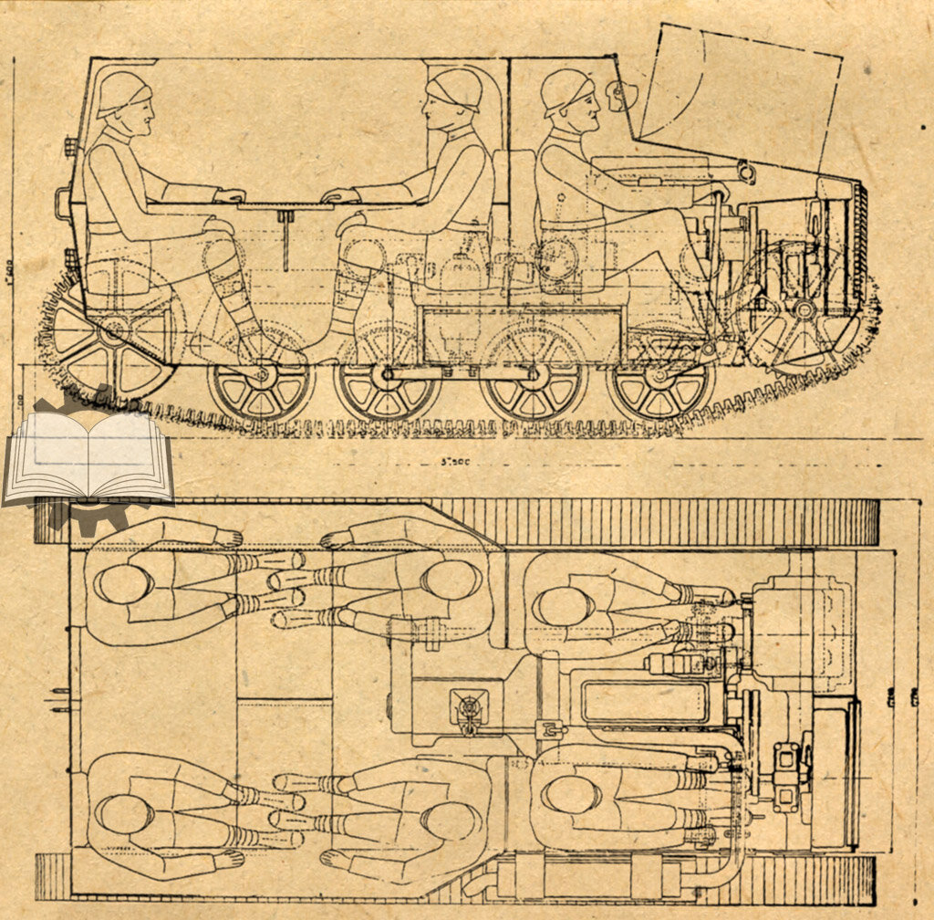 Исходный проект Renault YS по компоновке был близок к тягачу.