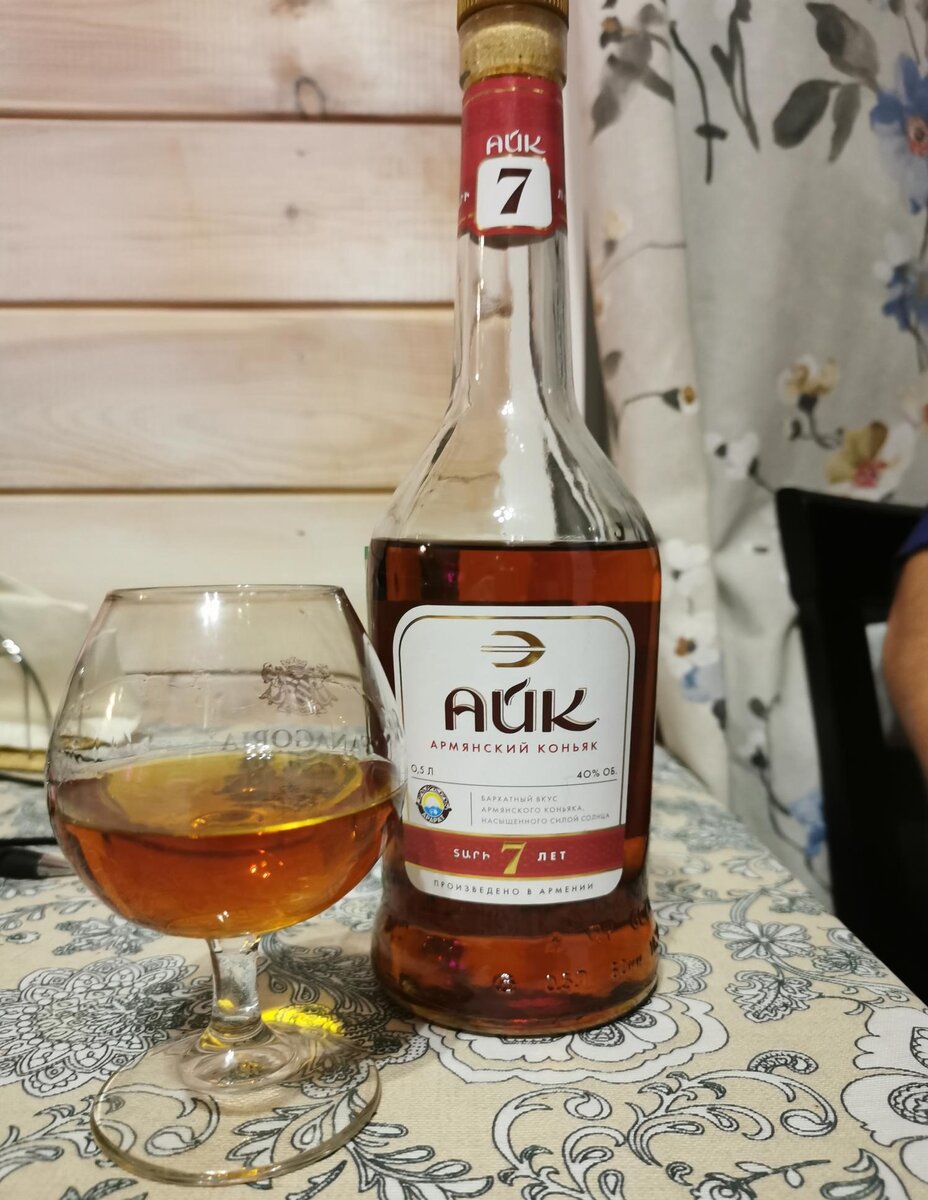 Не понимаю, почему покупают Hennessy, если есть ТОП-3 коньяка, которые  вкуснее и дешевле | ПИВКО И РЫБКА | Дзен