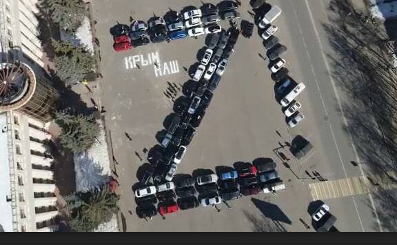 Источник фото: телеканал «360»📷
