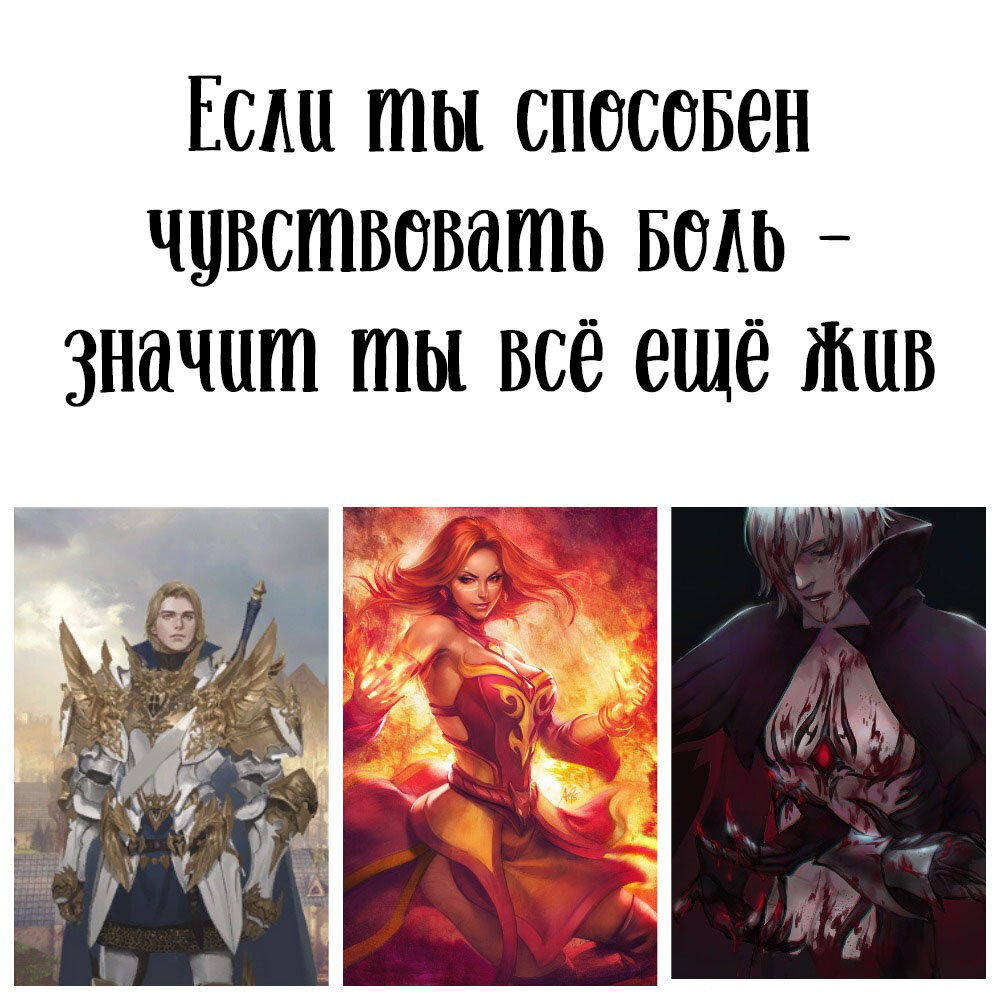 "Сила, способная изменить мир: Долг"