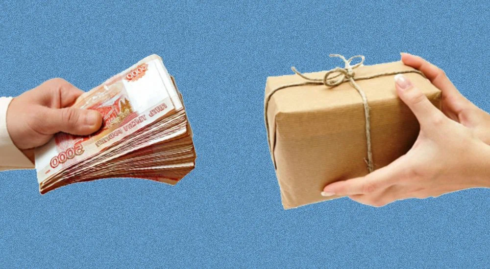 Экспорт за рубли. Экспорт рублей