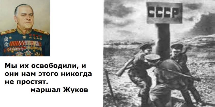  Не стихает Информационная война в инфопространстве. Пока, перевес на стороне НАТО и США.