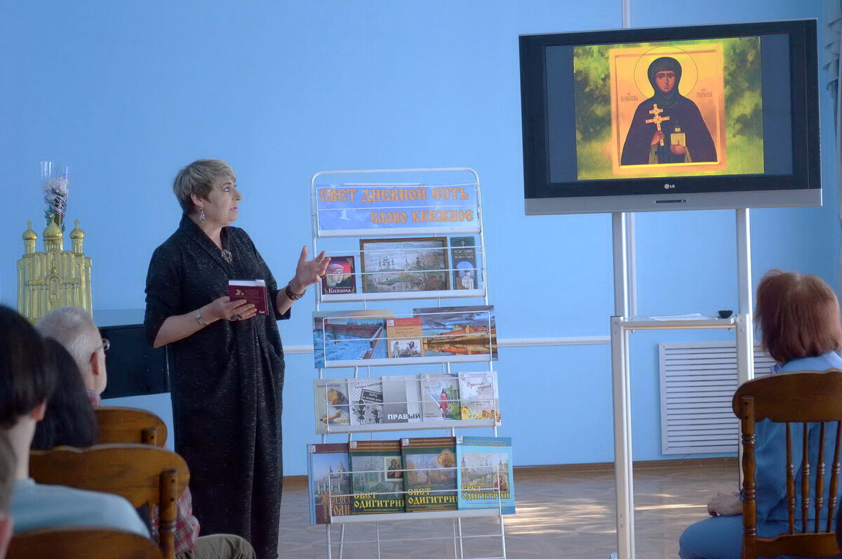 читающая смоленщина