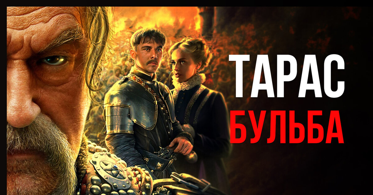 Яндекс картинки