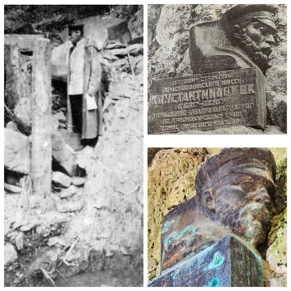 Инженер В. К. Константинов 