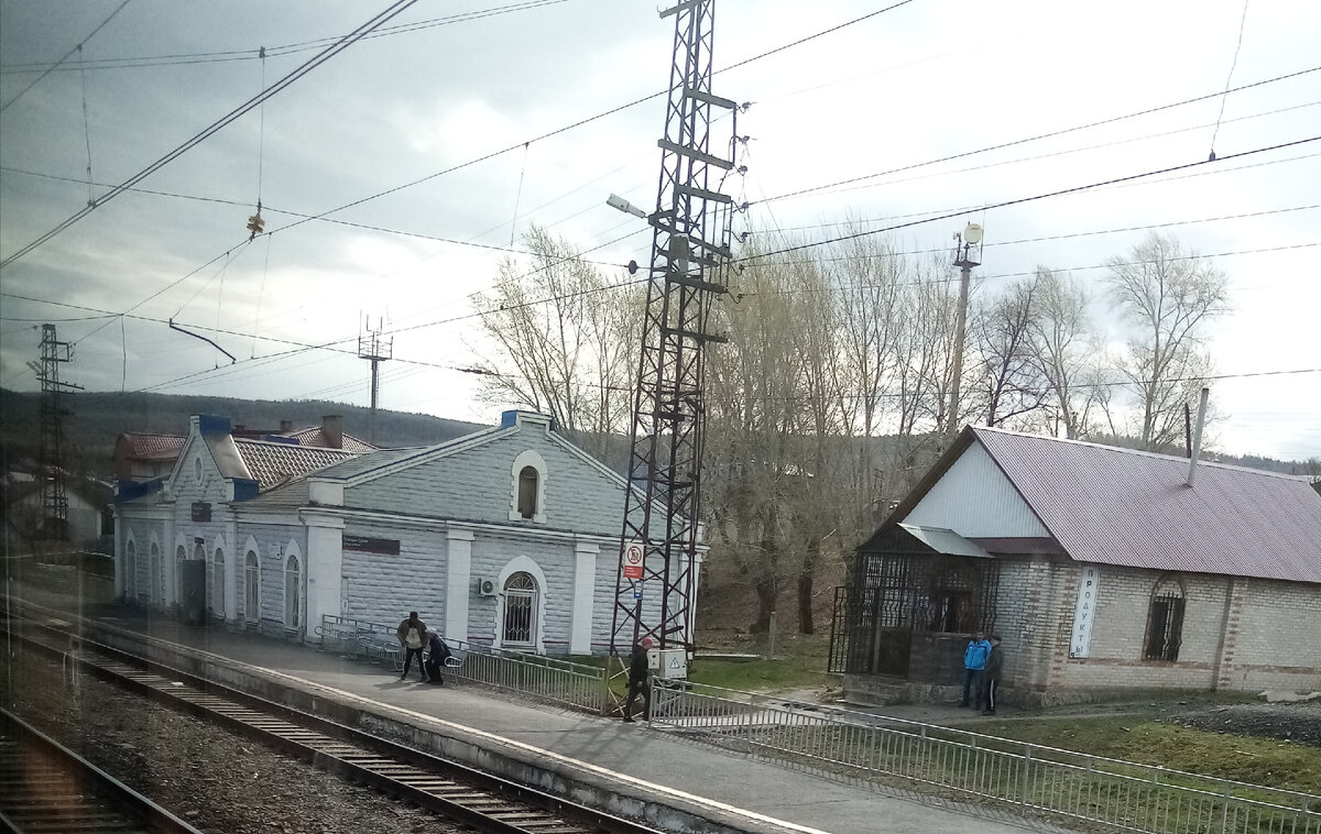 Станция Сулея Южно-Уральской железной дороги.
